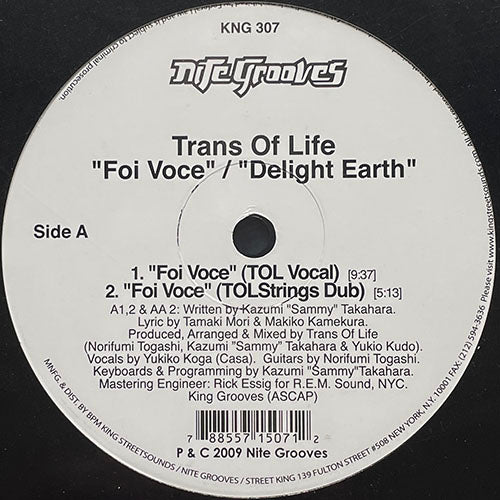 TRANS OF LIFE // FOI VOCE (3VER) / DELIGHT EARTH