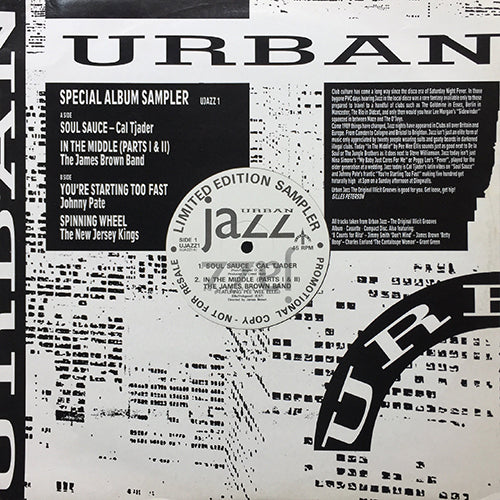 V.A. (CAL TJADER / JAMES BROWN BAND / JOHNNY PATE / THE NEW JERSEY KINGS) // URBAN JAZZ - SPECIAL ALBUM SAMPLER (EP) inc. SOUL SAUCE / IN THE MIDDLE (PARTS I & II) / YOU'RE STARTING TOO FAST / SPINNING WHEELE