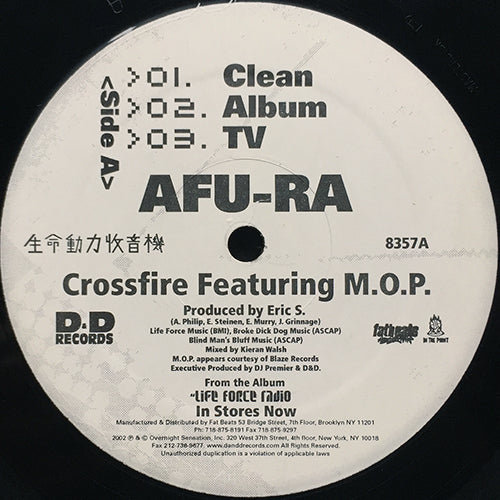 AFU-RA feat. M.O.P. // CROSSFIRE (3VER) / LYRICAL MONSTER (3VER)
