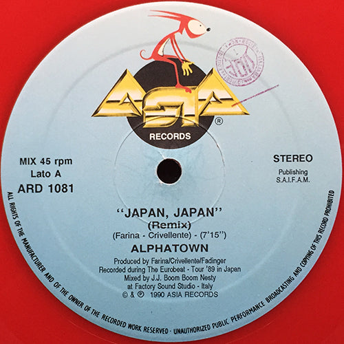 ALPHA TOWN / P.C.F. // JAPAN, JAPAN (REMIX) (7:15) / BAD DESIRE (REMIX) (7:40)