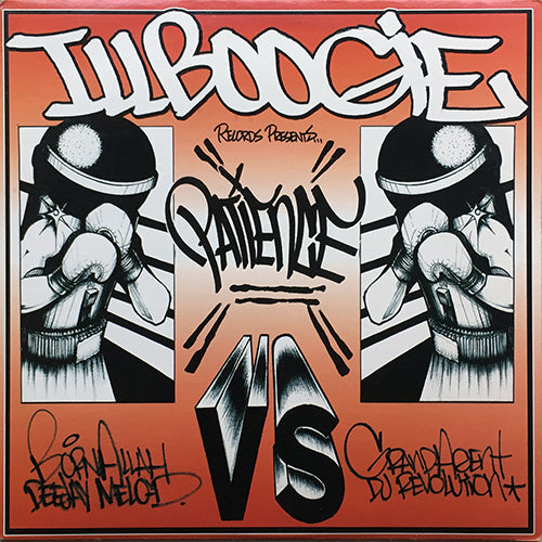 BORN ALLAH & MELO-D VS. GRAND AGENT & DJ REVOLUTION // PATIENCE (8VER)