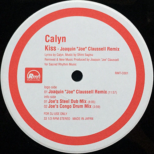 CALYN // KISS (JOE CLAUSSELL REMIX) (3VER) – next records japan