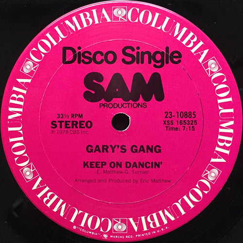 GARY'S GANG // KEEP ON DANCIN' (7:15) / DO IT AT THE DISCO (5:45)