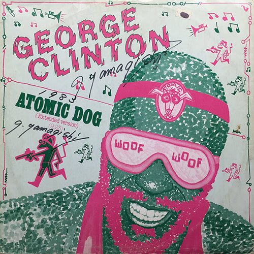 GEORGE CLINTON // ATOMIC DOG (EXTENDED VERSION) (9:23) / INSTRUMENTAL (4:42) / MAN'S BEST FRIEND (4:12)