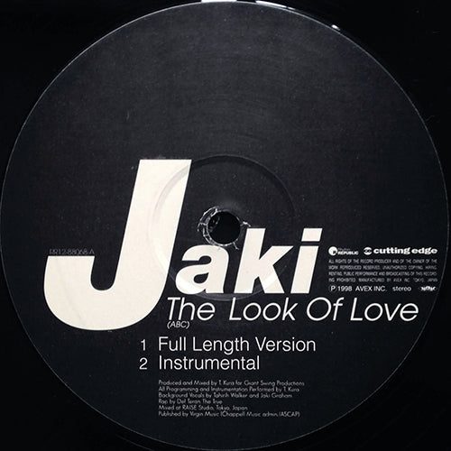 JAKI GRAHAM // THE LOOK OF LOVE (2VER) / NEVER STOP (2VER) / LET ME KNOW feat. ELISHA LA'VERN