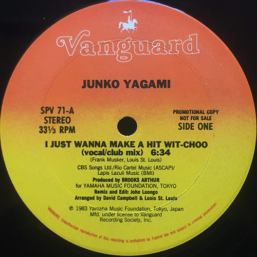 JUNKO YAGAMI // I JUST WANNA MAKE A HIT WIT-CHOO (6:34/3:48) / DUB (4:18)