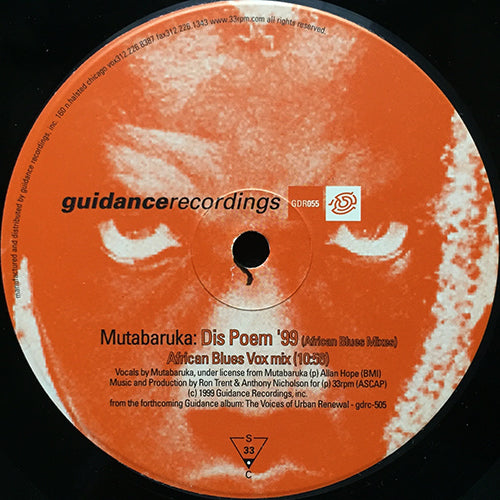MUTABARUKA // DIS POEM '99 (AFRICAN BLUES MIX) (4VER)