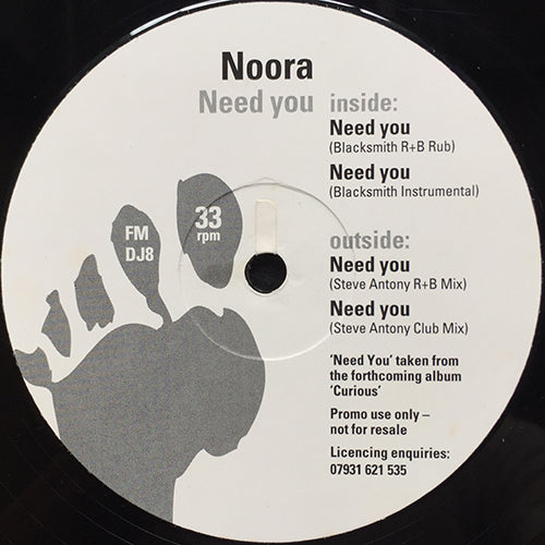 NOORA // NEED YOU (4VER)