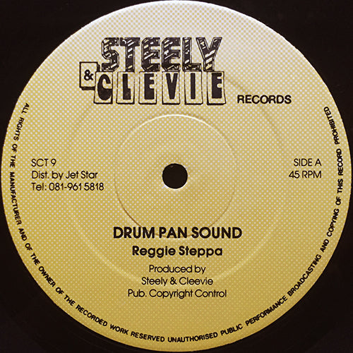 REGGIE STEPPA // DRUM PAN SOUND / (INSTRUMENTAL) / (VERSION)