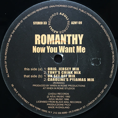 ROMANTHONY // NOW YOU WANT ME (4VER)