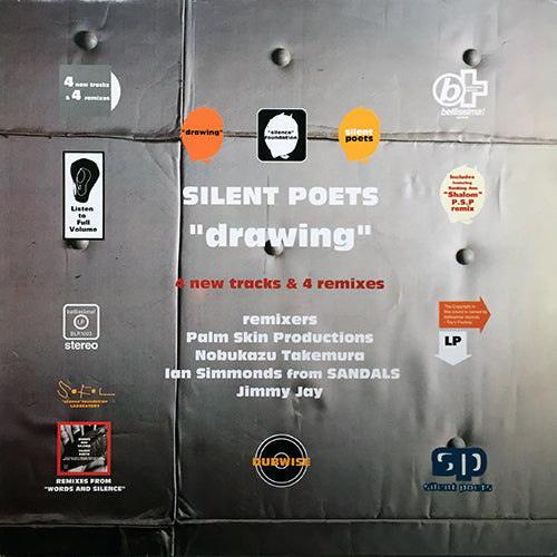 SILENT POETS // DRAWING (LP) inc. SHALOM / ELEMENTS / GOING HOME (2VER) / REVERSE / THE CHILDREN OF THE FUTURE / ANSWER / LA VIE